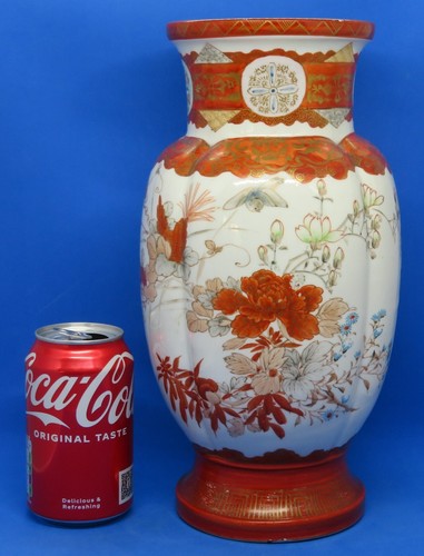 Japanese Kutani vintage Victorian Meiji Period oriental antique large vase B - Picture 2 of 12