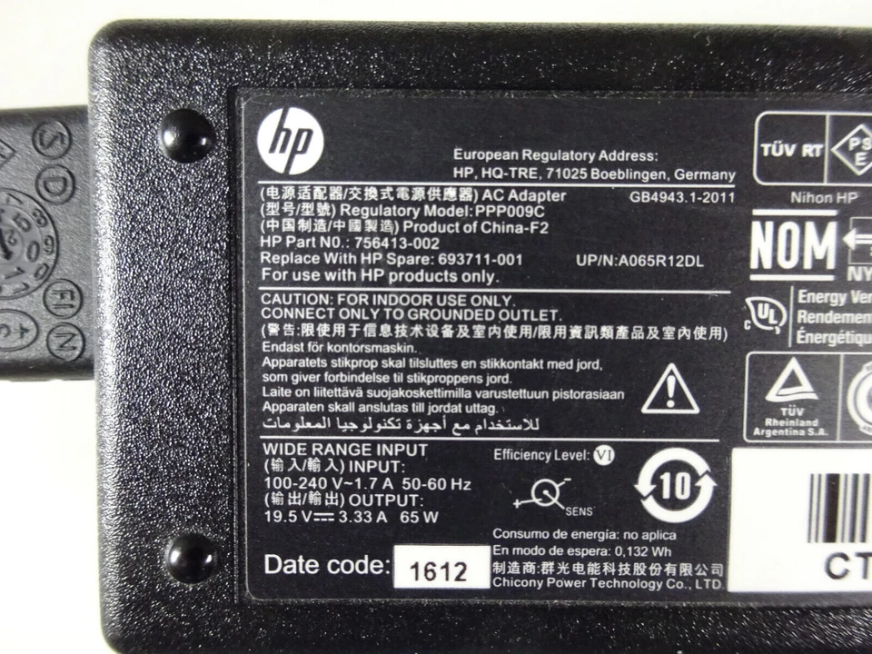 Orig. HP 65 Watt Netzteil schwarzer Stecker 7,4mm x 5mm, Mittel PIN 19,5V 3.33A - Bild 2 von 3