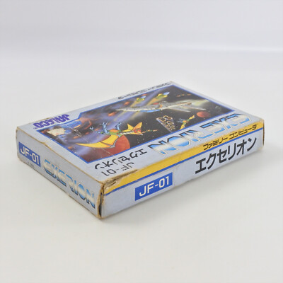 EXERION Famicom Nintendo 2220 fc | eBay
