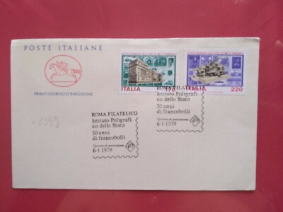 FDC HORSE STATE POLYGRAPHIC INSTITUTE 50 YEARS OF STAMPS 1979 (V2359)