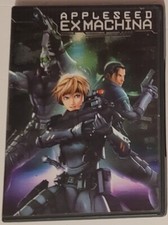 Appleseed Ex-Machina (DVD, 2007), pre-owned.