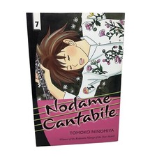Nodame Cantabile Volume 7 English Manga Tomoko Ninomiya