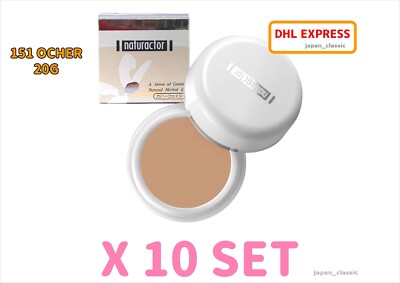 MEIKO COSMETICS NATURACTOR COVER FACE CONCEALER FOUNDATION 151 OCHER 20g X 10SET