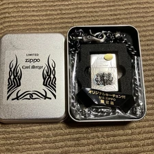 Zippo Cool Merge Limited NO.000 Chain Smoking Accessories Oil Light