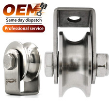 1PCS U Pulley Wheel Steel Rope Wheel Bearing Pulleys For Rope Cable Pulley Wheel
