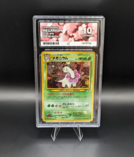 Meganium 154 Premium File Promo Holo JPN 1999 Ace Grading 10