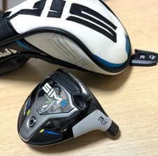 TaylorMade SIM2 TITANIUM Fairway Wood 3W 15 RH Head Only y0614011