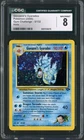 2000 Pokemon Gym Challenge Giovanni's Gyarados Holo Rare #5 CGC 8