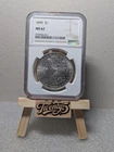 1899-P Morgan Silver Dollar PCGS MS62 Nice Eye Appeal Nice Strike