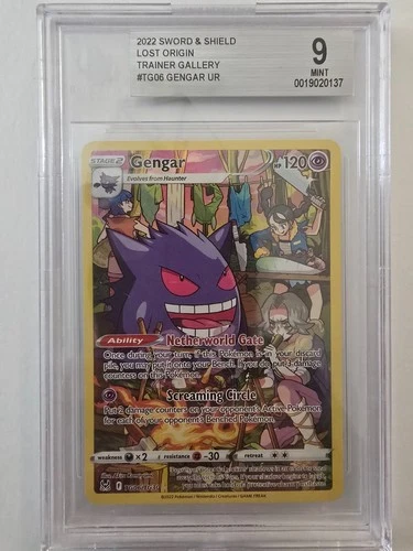 Gengar TG06/TG30 Swsh11: Lost Origin Trainer Gallery Holo