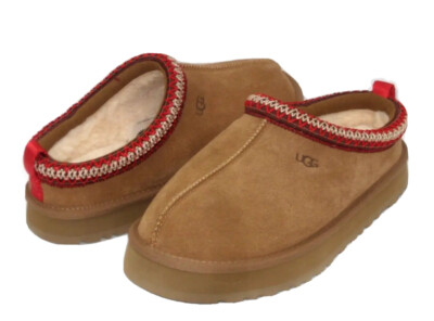 Tazz Ugg Tasman Slippers Cornflower Multi Ugg Slippers Sale