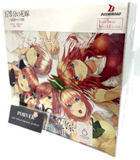 The Quintessential Quintuplets Card Game Vol.1 Sealed Box in Japanese NEW