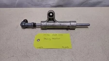 2001 2001 Suzuki GSXR 1000 Steering Stabilizer #PL-295