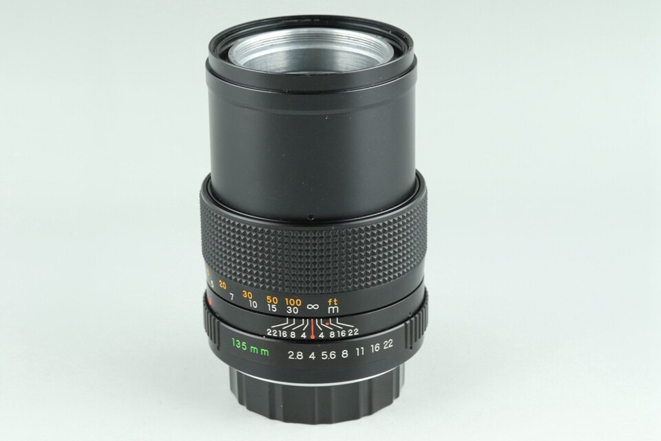 Leica Leitz Hektor 135mm F/4.5 Lens Modified to Contax CY Leica Leitz Hektor 135mm F/4.5 Lens Modified to Contax CY