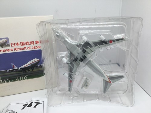 Dragon Wings 747-400 Government Aircraft of Japan 55525 1:400 New in Box w/Stand - Picture 2 of 7