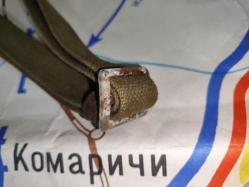 USSR Soviet Army Carrying Sling Carrying Belt Canvas Strap Original, 1950-s. NEW - Picture 3 of 7
