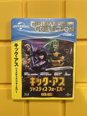Kick-Ass 2 Blu-ray Japan Universal Cinema Collection Sealed Rare Import