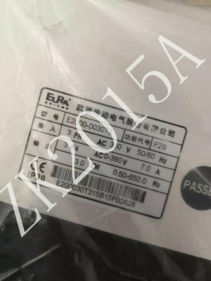 eura E2000-0030T3  fast ship by DHL OR EMS *cc