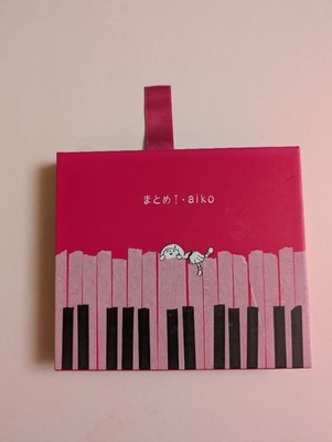 aiko summary 1