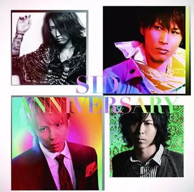 Sid Magi TV Anime Anniversary CD First Limited Edition mit DVD B