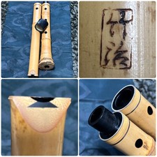 Takeji Shakuhachi 2 Shaku 1 Sun Inlaid Silver Three String Ready to Play