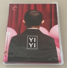 Yi Yi - Criterion Collection - Blu-Ray - Booklet - Edward Yang