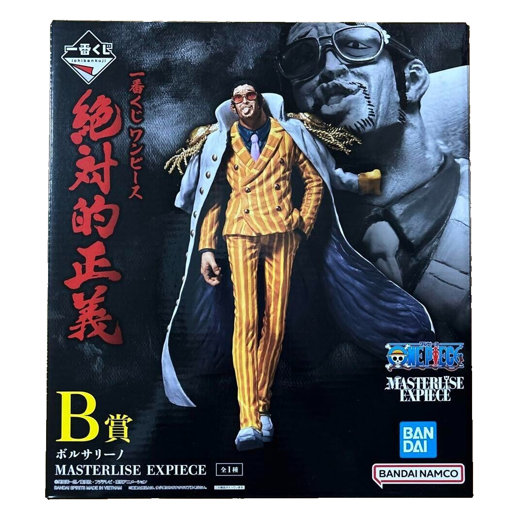 ONE PIECE Borsalino MASTERLISE EXPIECE figure Ichiban kuji ONE PIECE Borsalino MASTERLISE EXPIECE figure Ichiban kuji