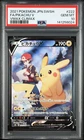 2021 POKEMON JAPANESE SWORD & SHIELD VMAX CLIMAX #222 FULL ART/PIKACHU V PSA 10