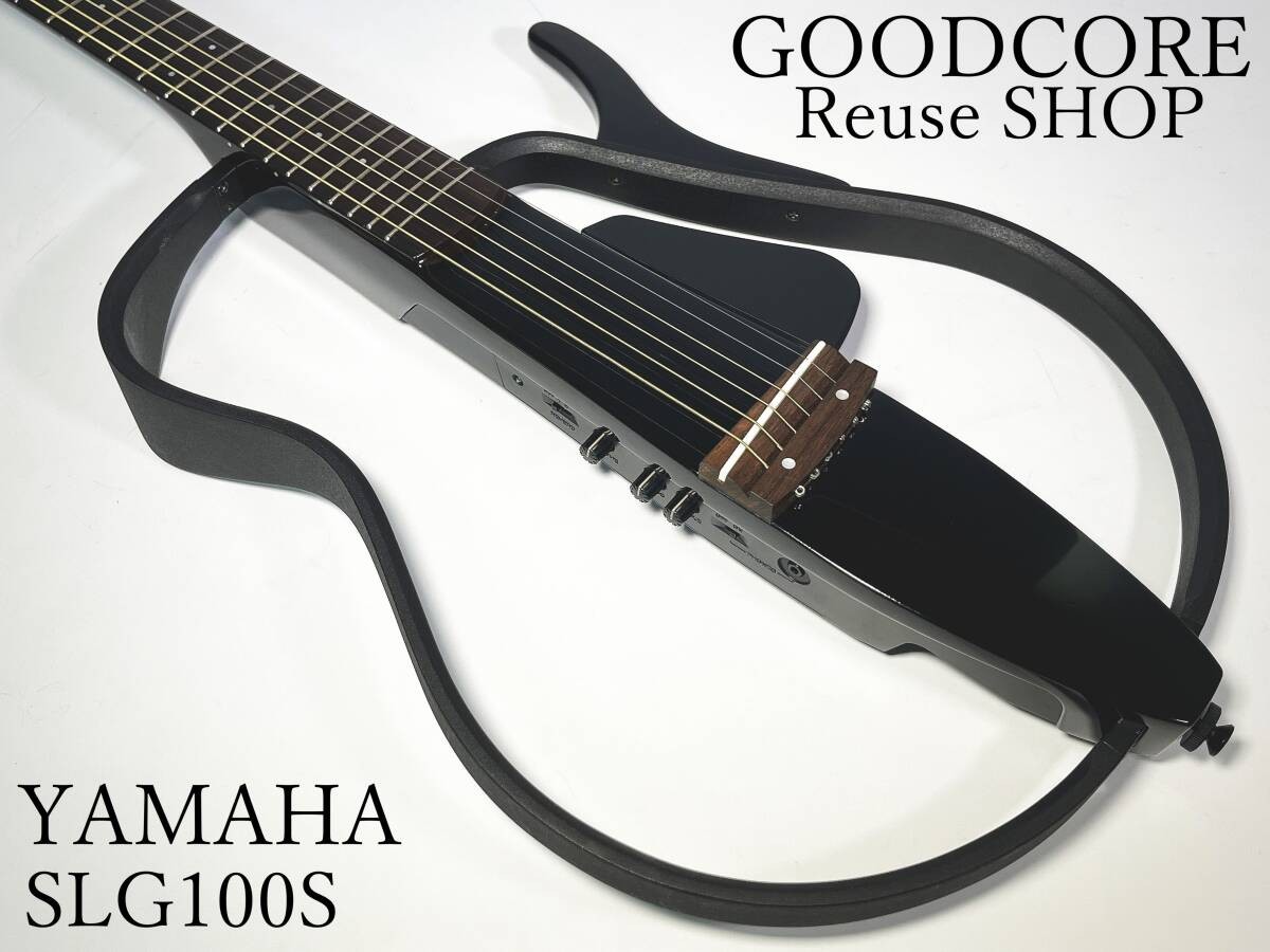 YAMAHA Yamaha SLG-100S SLG100S Silent Guitar ○R802037 | eBay