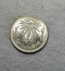 MEXICO 1 PESO  1938 BU SILVER COIN  ( stock# 151)