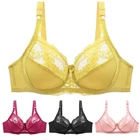 Women's Lace Underwire Lace Push Up Balconette Bra Shelf Bras Support Lingerie
