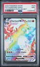 PSA 9 MINT Charizard VMAX Champion's Path Secret Holo Rare 2020 Pokemon 074/073