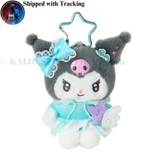 Kuromi Mascot Holder Kirakira Wish Sanrio Plush Keychain Collectible H15cm