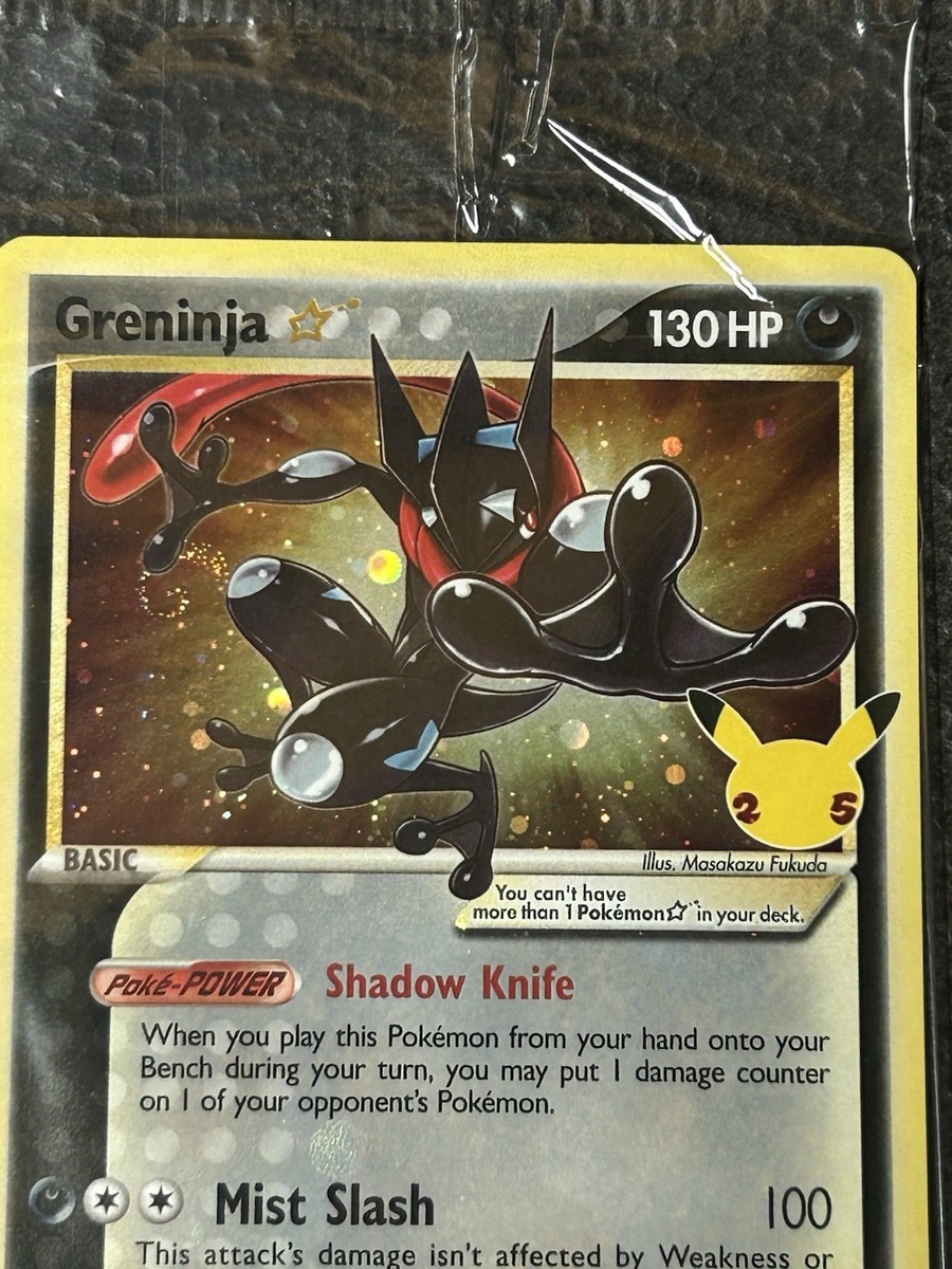 Pokemon Greninja Gold Star Promo Sealed SWSH144 Celebrations