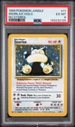 1999 POKEMON JUNGLE NO SYMBOL #11 SNORLAX-HOLO PSA 6
