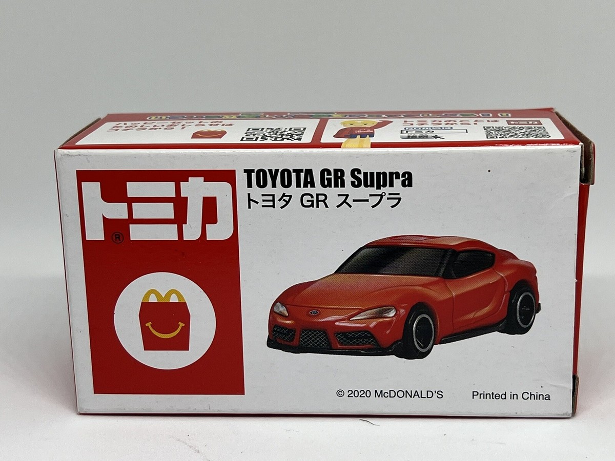 Tomica Toyota GR Supra McDonald's Happy Meal Toy Japan Japanese
