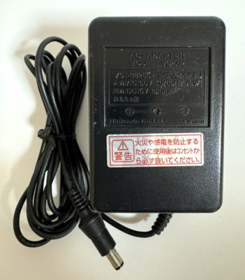 Offizielles Nintendo Super Famicom Netzteil HVC-002 SFC FC OEM aus Japan