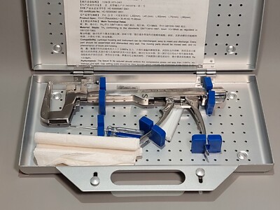 Changzhou Zhiye Reusable Linear Stapler FH-D L60 Medical Devices Institute 
