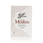 Sahih Muslim with Full Commentary by Imam an Nawawi (Volume 1) Paperback