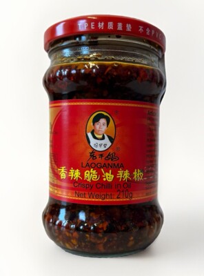 Lao Gan Ma Knuspriger Chili in Öl Crispy chili in oil mit Röstzwiebeln 210g