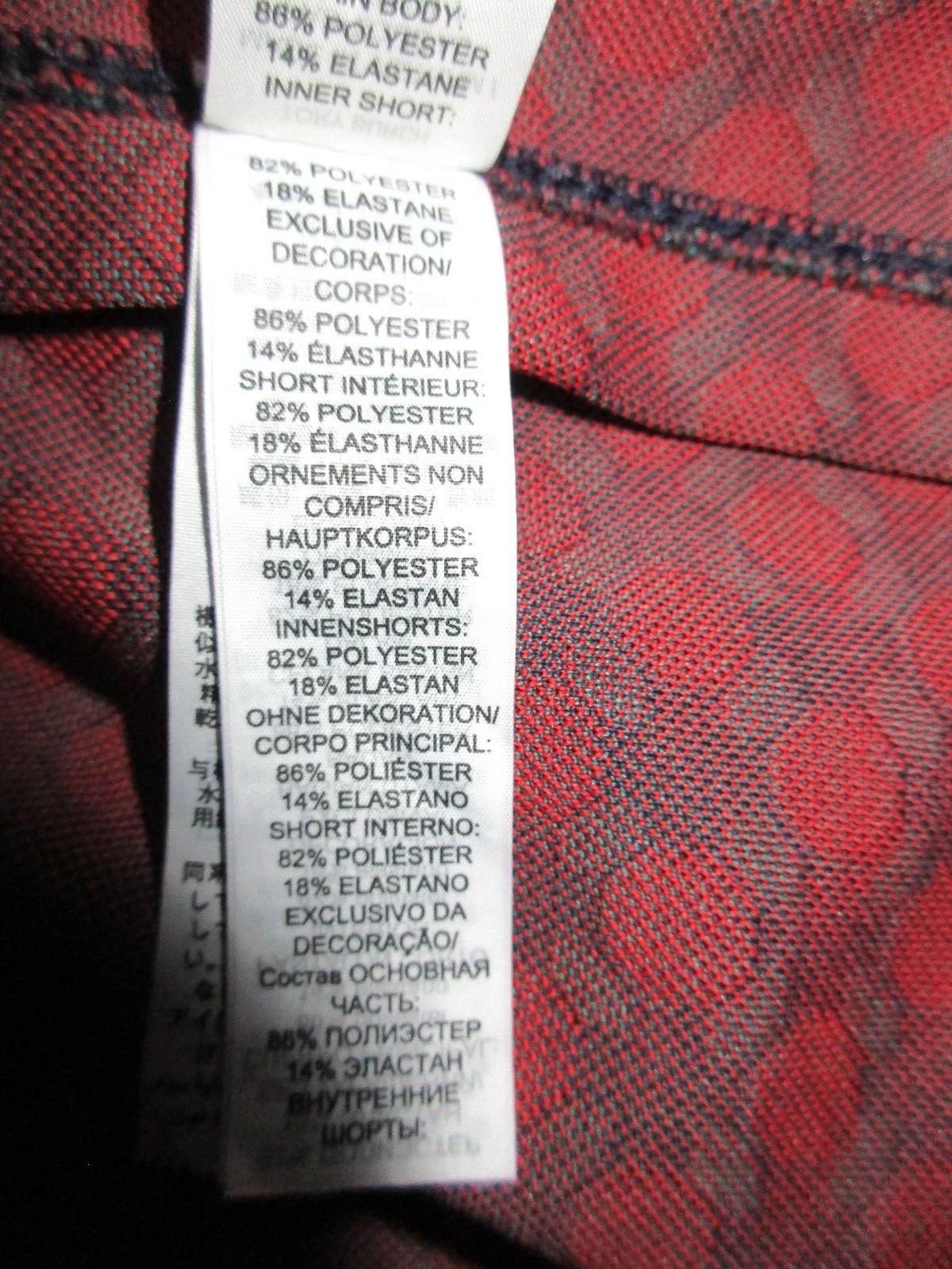 Abito Polo Tory Burch piccolo