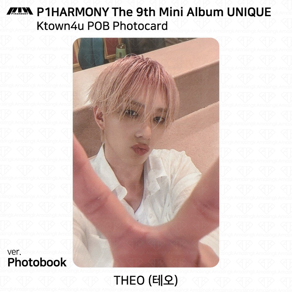 P1Harmony 9th Mini Album UNIQUE Ktown4U POB Photocard | eBay