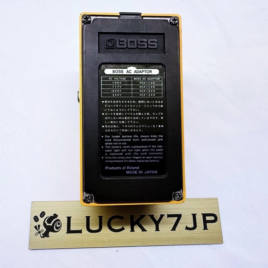 BOSS DF-2 Super Feedbacker & Distortion (780700) Made in Japan Tested - Image 3 of 4