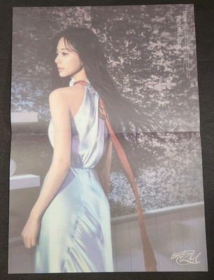 Kpop Music Twice Tzuyu AbouTZU The 1st Mini Album Fly Version | eBay