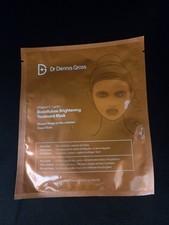 RRP £17 Dr Dennis Gross Vitamin C & Lactic Brightening Mask NEW/UNOPENED