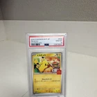 Pokémon Pikachu 020/M-P M-P Promo McDonald's Japanese 2025 PSA 10