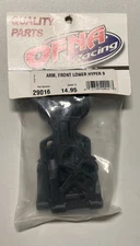 OFNA 29016 Front Arm Lower Hyper 9