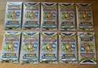 LOT DIX 10 BOOSTER DE CARTE POKEMON PACK LOISIR ECHANTILLON STAR ETINCELANTES
