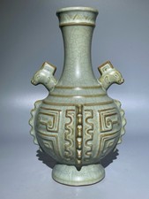 Rare Song Dynasty Guan Kiln Porcelain Bottle