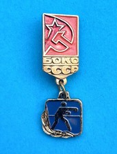 Anstecknadel-Pin 1980 OLYMPIA Moskau - BOXEN CCCP - Olympische Spiele UdSSR👌